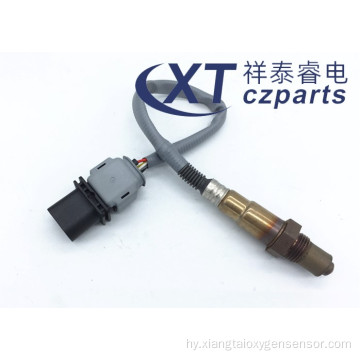 Auto Oxygen Sensor Mondeo 0258017396 Ford- ի համար